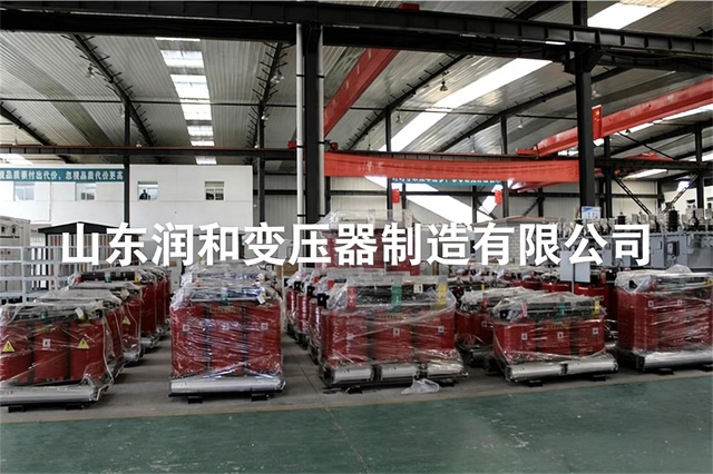 金乡SCB14型干式变压器（能效二级）
